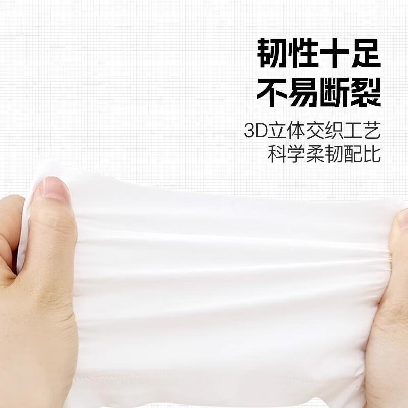 漫花卫生纸无芯卷纸家用实惠装卷筒纸卫生间厕所厕纸抽纸巾高清大图