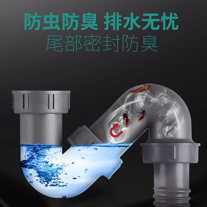 厨房洗菜盆加长下水管水槽洗碗池下水器排水管防臭防堵水管子配件|[单槽]有溢水孔(不带钢头提篮)