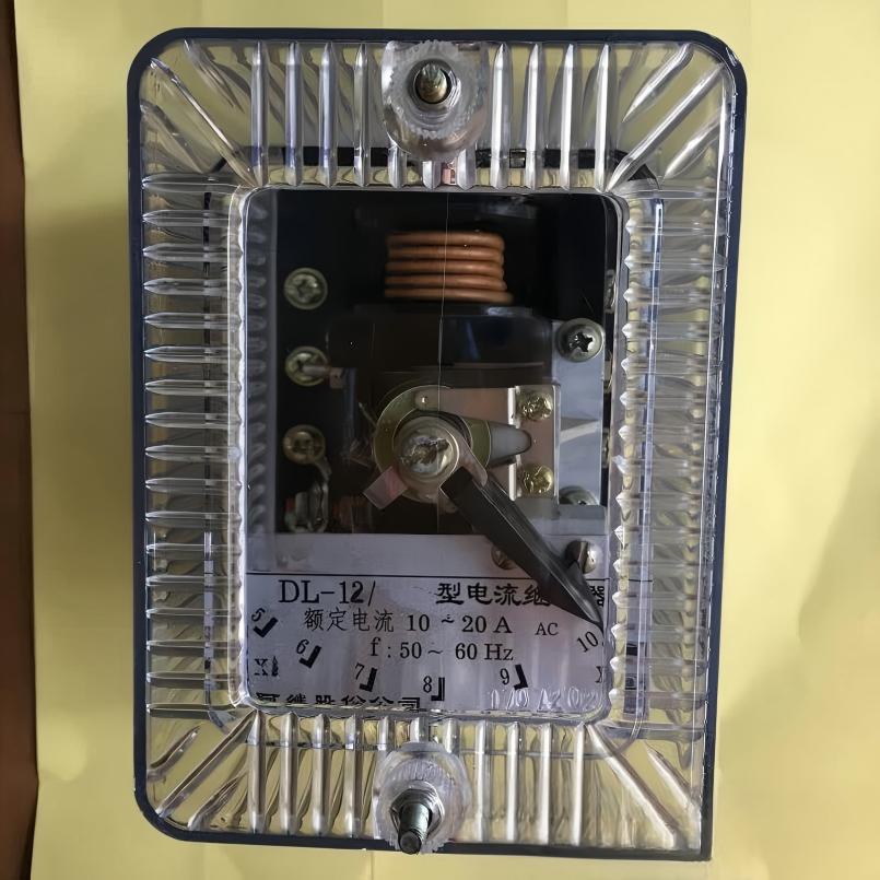 德力西(DELIXI) 电流继电器DL-13 10-20A(单位:个)高清大图
