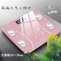体脂秤时光旧巷智能电子秤体重秤大屏幕家用成人精准健康称重秤人体秤 紫藤 电池