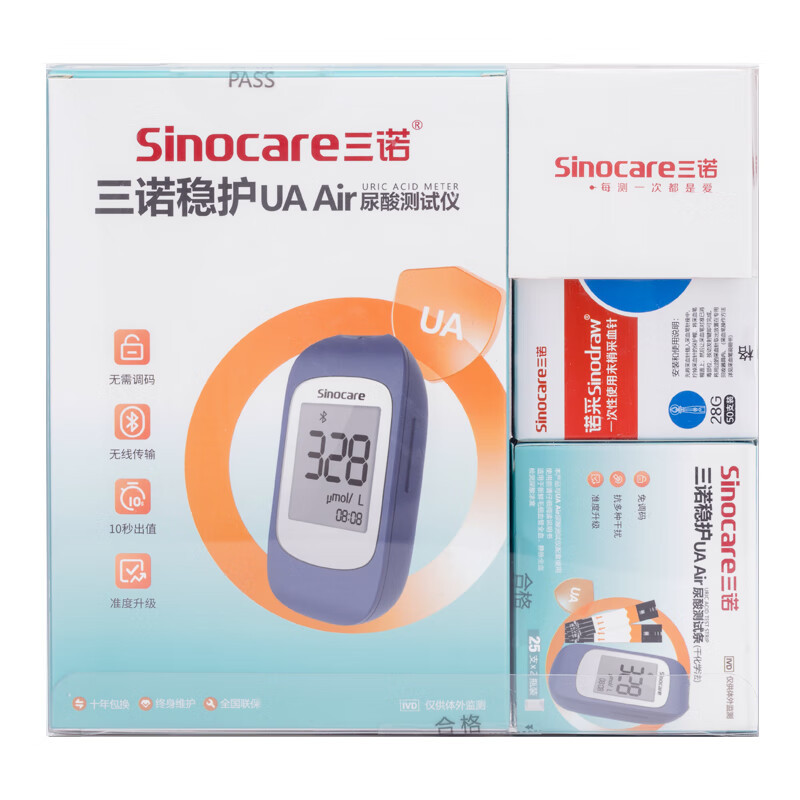 三诺稳护UA Air尿酸测试仪(1+50)套装