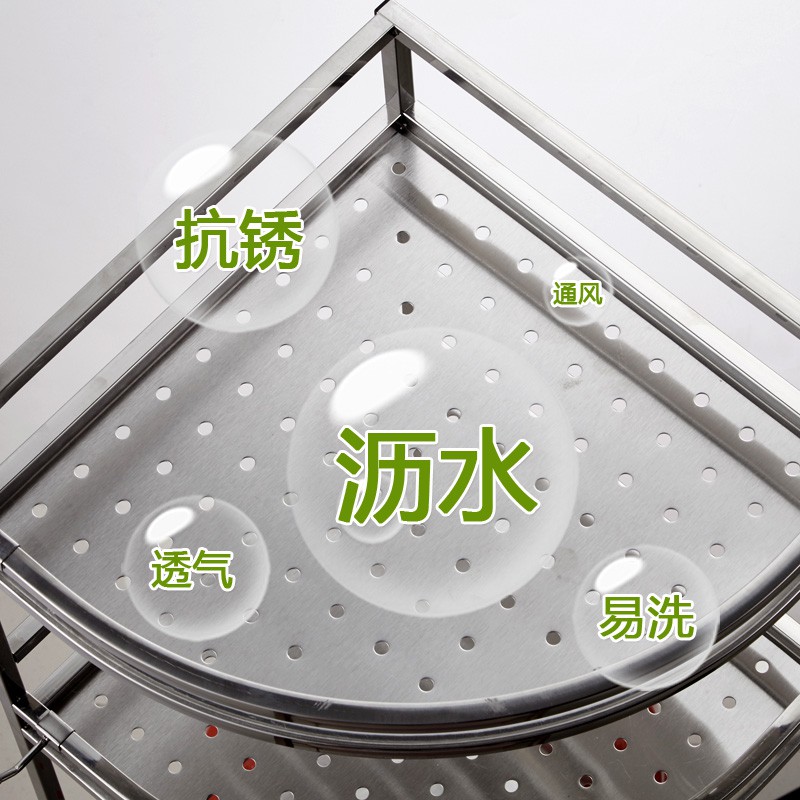 放洗发水沐浴露架子卫生间2层墙角置物架三层浴室三角形304不锈钢 三维工匠 不锈钢色:双层24*24*38赠三勾储物架高清大图