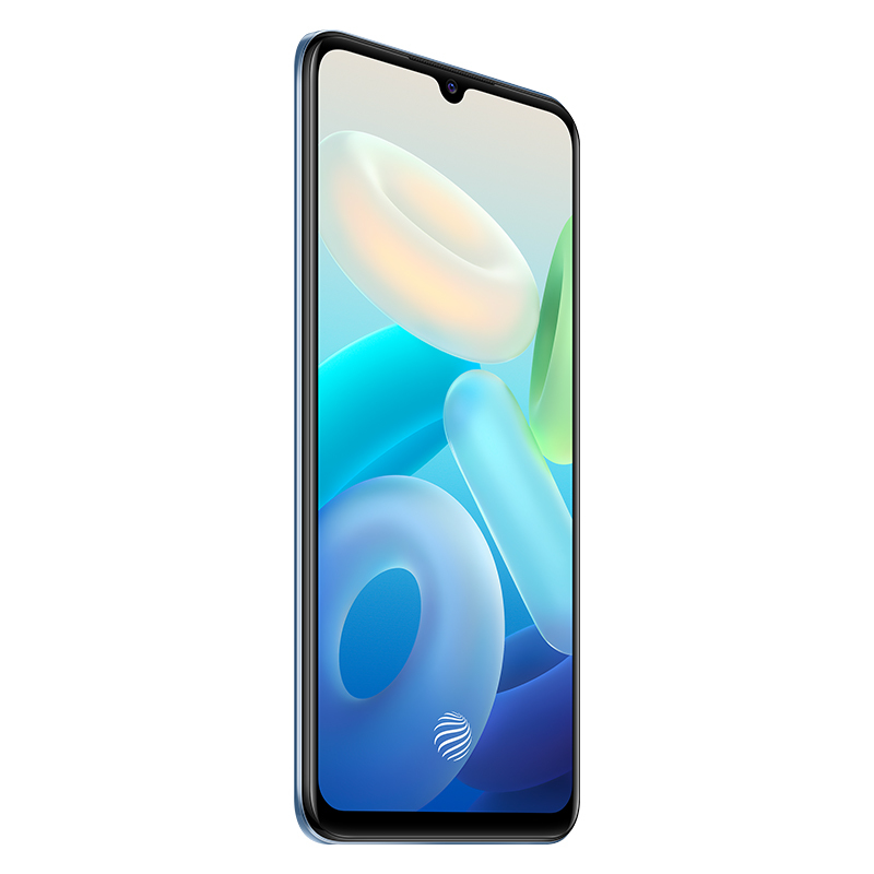 vivo Y71t 8GB+256GB 幻境晨晖 天玑810芯片 2k-OLED超清屏幕 44W疾速闪充 6400万超清影像系统 屏幕指纹 5G双模手机