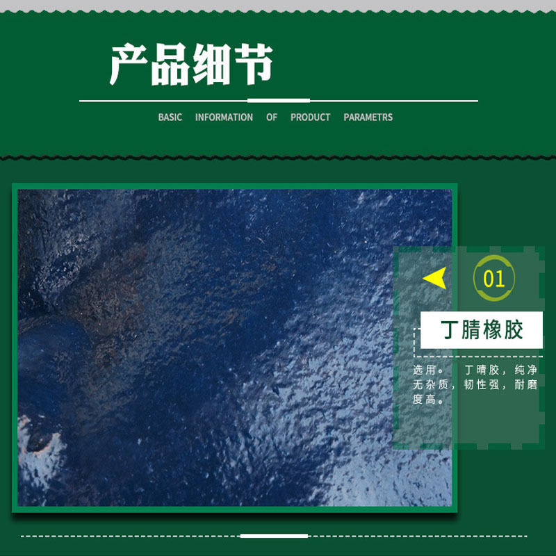 工霸 长口丁腈手套耐油防滑硅胶劳保手套 1副