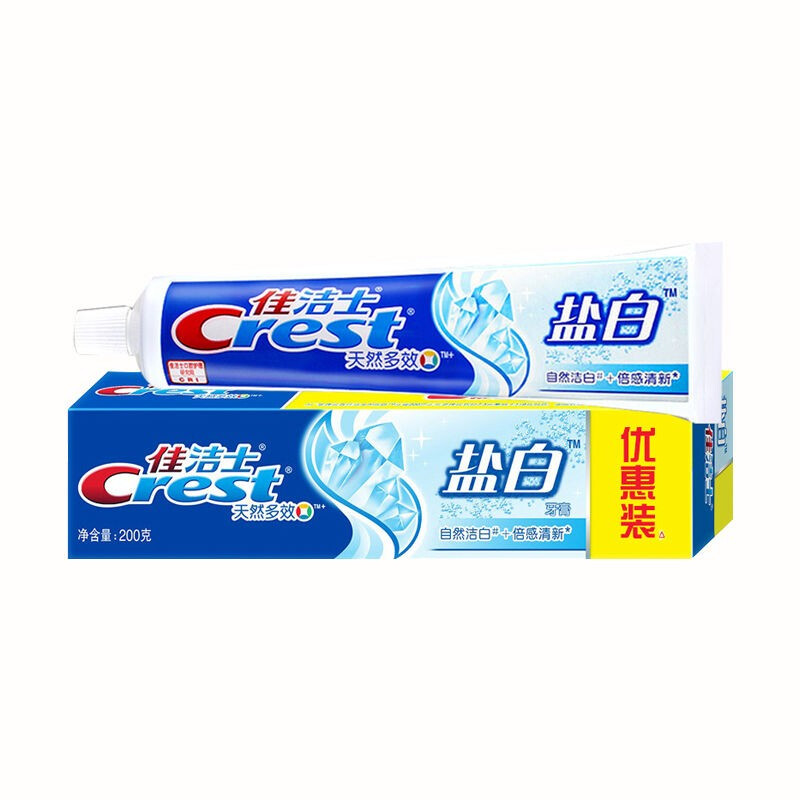 佳洁士盐白牙膏200g*2 天然盐防蛀清新口气 清凉薄荷香高清大图