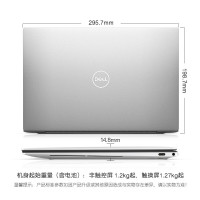 戴尔 DELL XPS 13-9310 酷睿i7 13.4英寸 笔记本电脑 商用办公 工作学习 指纹识别 4K触控屏 (i7-1165G7 16GB 512GB 黑色)