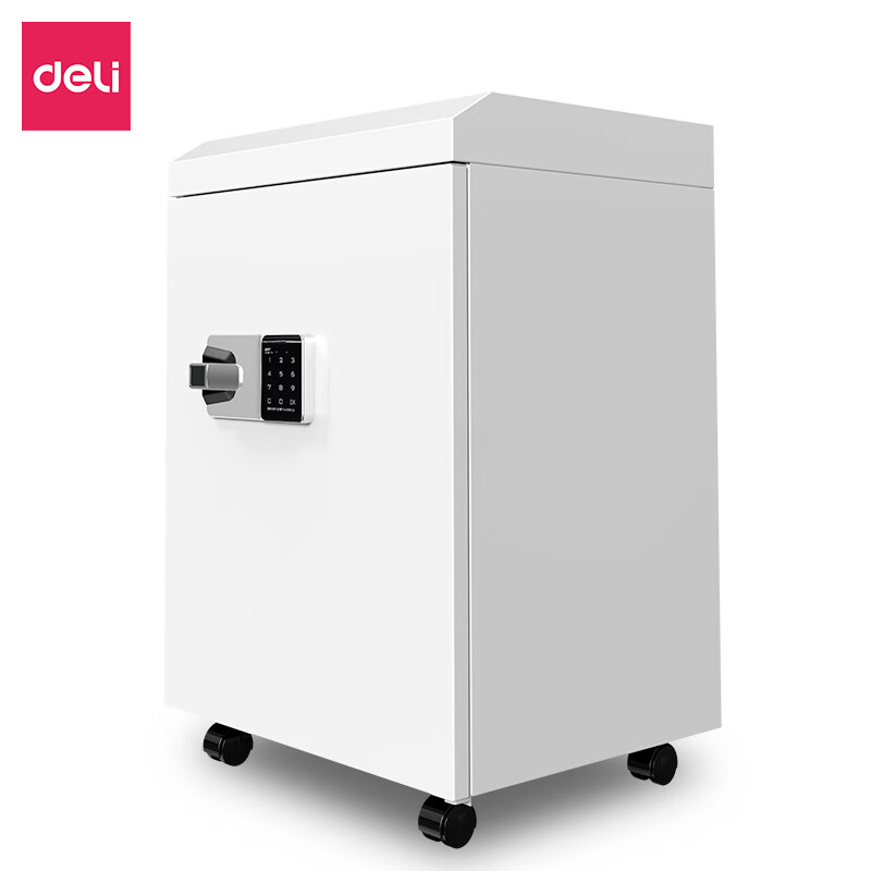 得力(deli)GA767碎纸机 单次5张持续45分钟 1*2mm高清大图