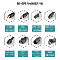 超威 72V2A 3A快速电动车锂电池充电器20串锂电池 84V2A 3A 4A输出电压电流品字口