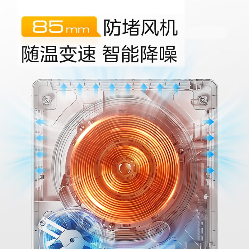 美的家用2200W电磁炉MCG彩晶面板立体测温恒匀火智能爆炒火锅炉多功能电磁灶MC-22RB08高清大图