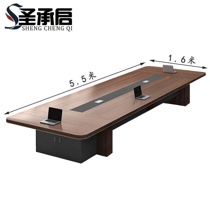圣承启 会议桌 培训桌张