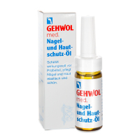 德国进口 洁沃Gehwol 灰指甲专用药 润甲护甲油亮甲液15ml