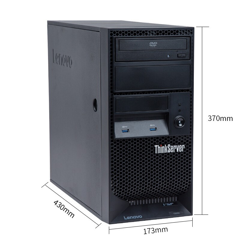 联想 TS250/ThinkSystem ST58 E3-1225V6 4核3.3G主频 16GB/1T 小型服务器主机