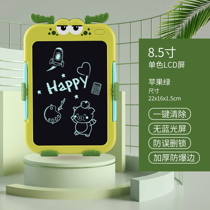 画画本智扣儿童幼儿园宝宝启蒙两岁学画板涂鸦画本字练字两岁