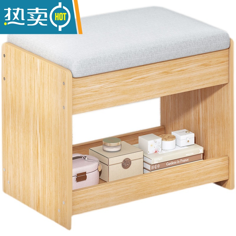 敬平梳妆凳家用门口矮凳可收纳板凳现代简约换鞋凳卧室化妆凳窄小凳子收纳凳高清大图