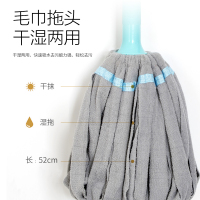 太太乐自拧水拖把免手洗拖把旋转必卡索家用吸水拖布墩布挤水干湿两用