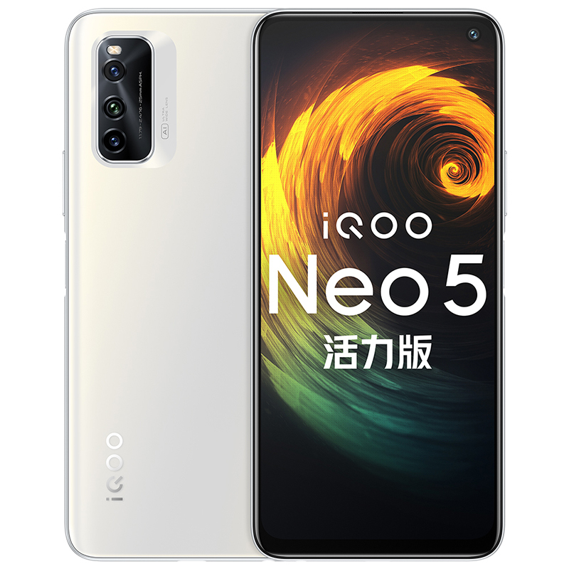 iQOO Neo5活力版 12+256GB 冰峰白