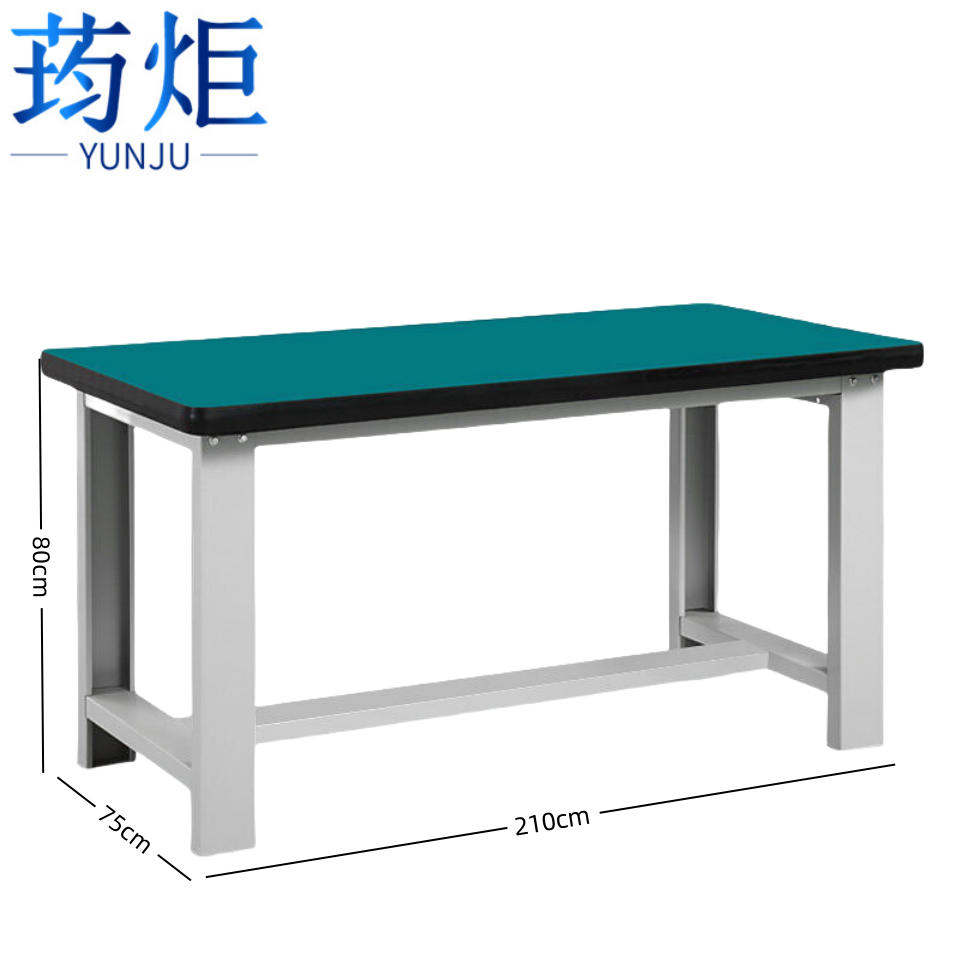 工作台...**高清大图