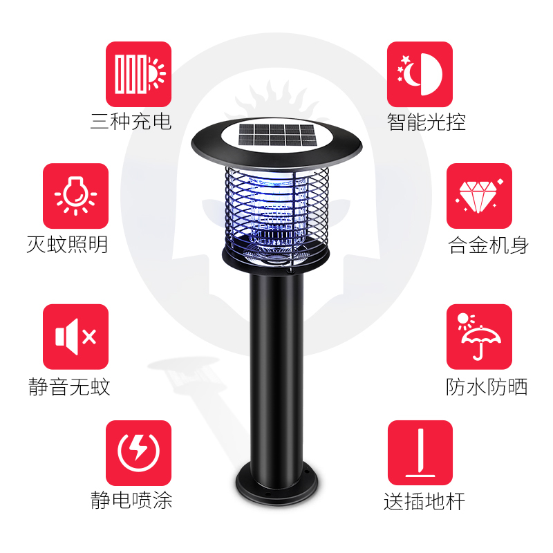 爱尚品太阳能灭蚊灯户外防水驱蚊神器花园庭院商用杀虫酒店别墅TM-03C银色草坪款1台装