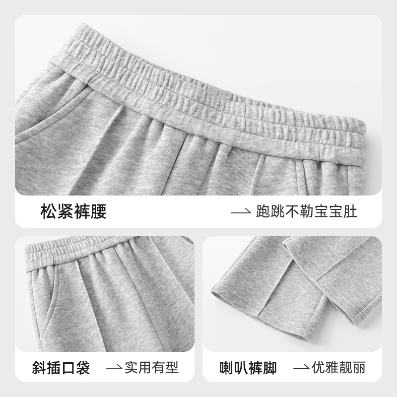 史努比儿童秋款棉混纺喇叭裤中大童学生外穿洋气女孩休闲裤女童裤NGH