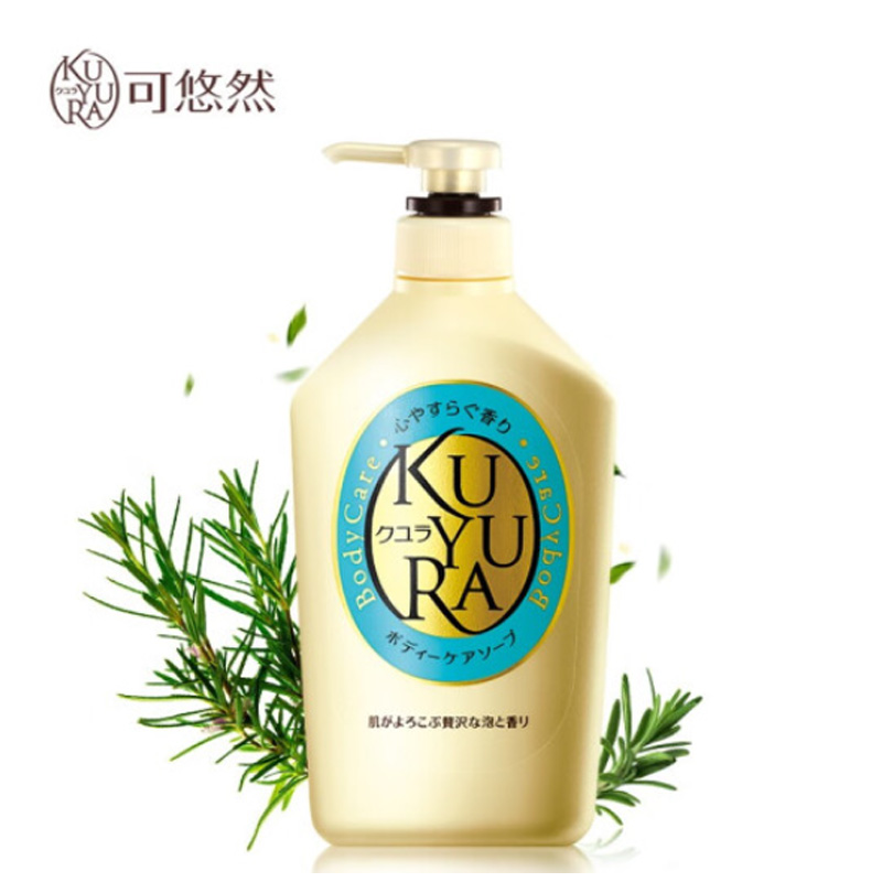 可悠然美肌沐浴露(恬静清香)550ml*1瓶