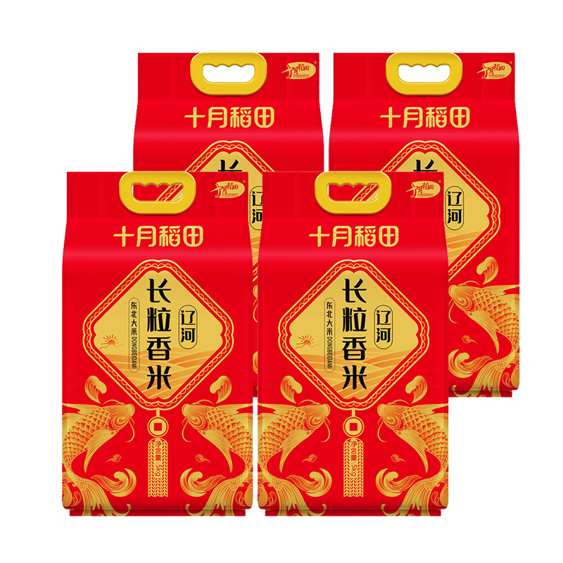 十月稻田 东北大米 辽河长粒香 5kg*4袋