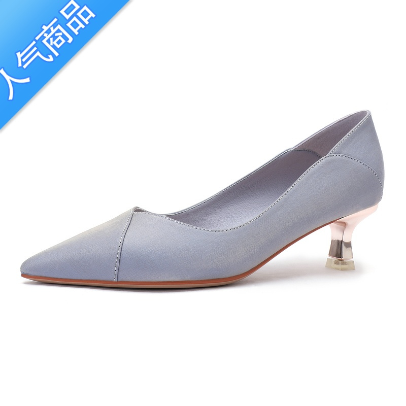 SUNTEK绸缎面质感高跟鞋女细跟婚鞋日常可穿单鞋小矮跟猫跟尖头伴娘鞋