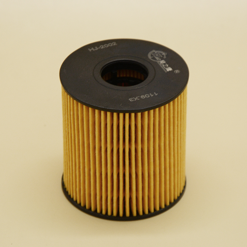 昊之鹰 机油滤清器机油格机油滤芯适用于20款至今现代IX35 21款途胜L2.0L/库斯途2.0T,索纳塔十代2.0T高清大图