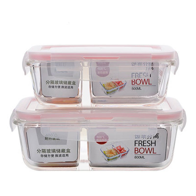 耐热玻璃饭盒长方形分隔碗微波炉水果便当盒分格保鲜盒餐盒套装时尚创意办生活日用家居器皿饭盒便当盒
