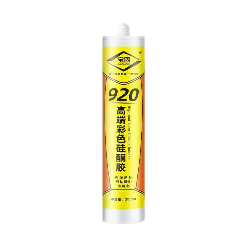 宝固 920高端彩色硅酮胶 280ml/支 11浅咖啡 5支/组(单位:组)货期7天