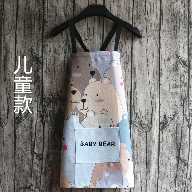 北极熊儿童款 日系围裙女家用厨房韩版时尚儿童画画衣亲子创意可爱防水防油围裙