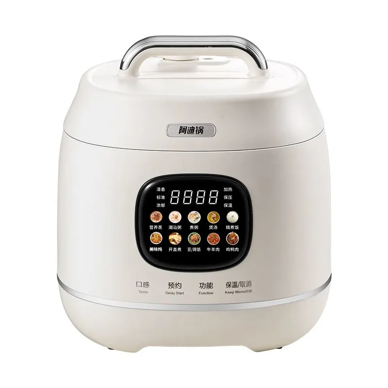 洛贝(Luby)LBA-5EPP20电压力锅5L新款多功能全自动智能预约家用煲汤高压锅单胆高清大图