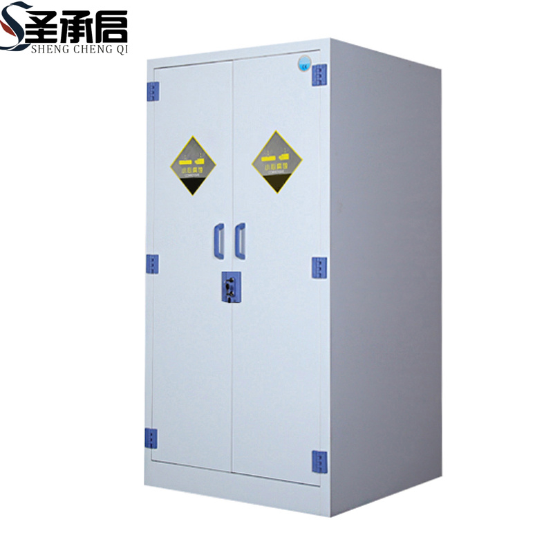 圣承启 酸碱柜 60加仑 台高清大图