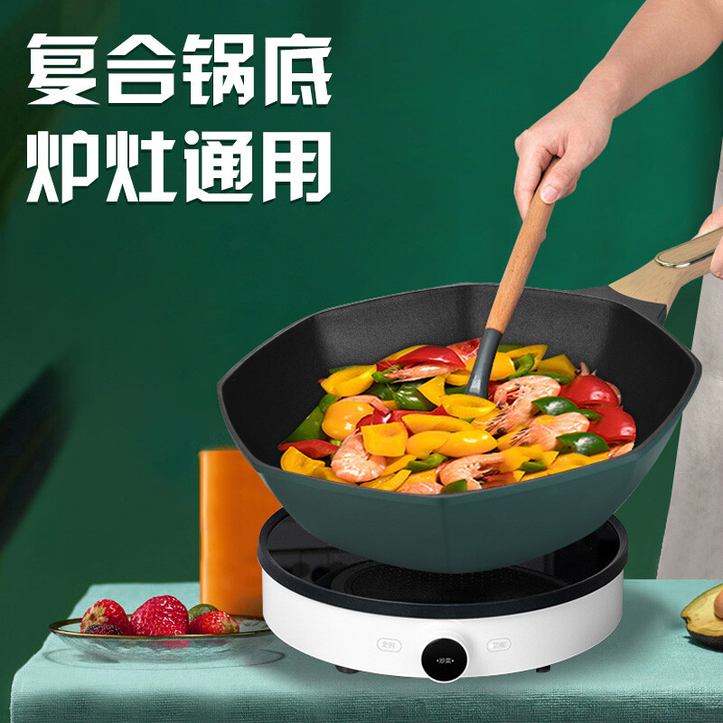 翰乐 SDO-009八角不粘炒锅 33cm高清大图