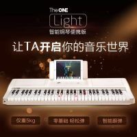 壹枱（The ONE）智能钢琴 61键电子琴力度儿童初学者成人家用早教便携版 尺寸92*33*10 环保ABS通用板材
