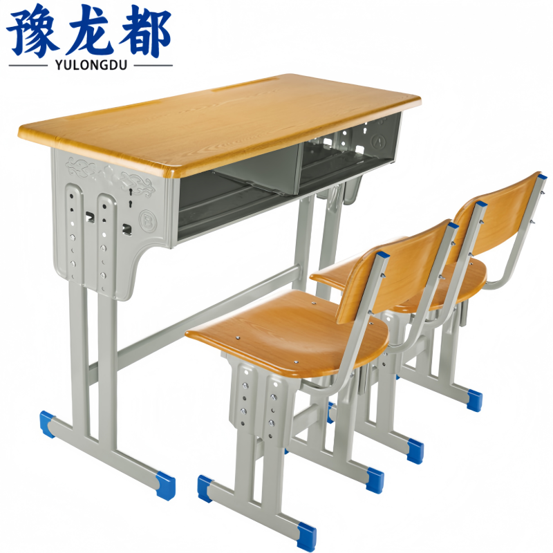 豫龙都学习桌椅双人套