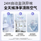 雷士NVC智能变频暖风模块大功率速热节能设计全色域圆环热能环