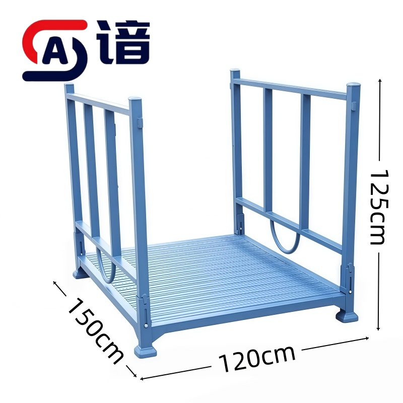 谙 折叠堆垛架 铁 组