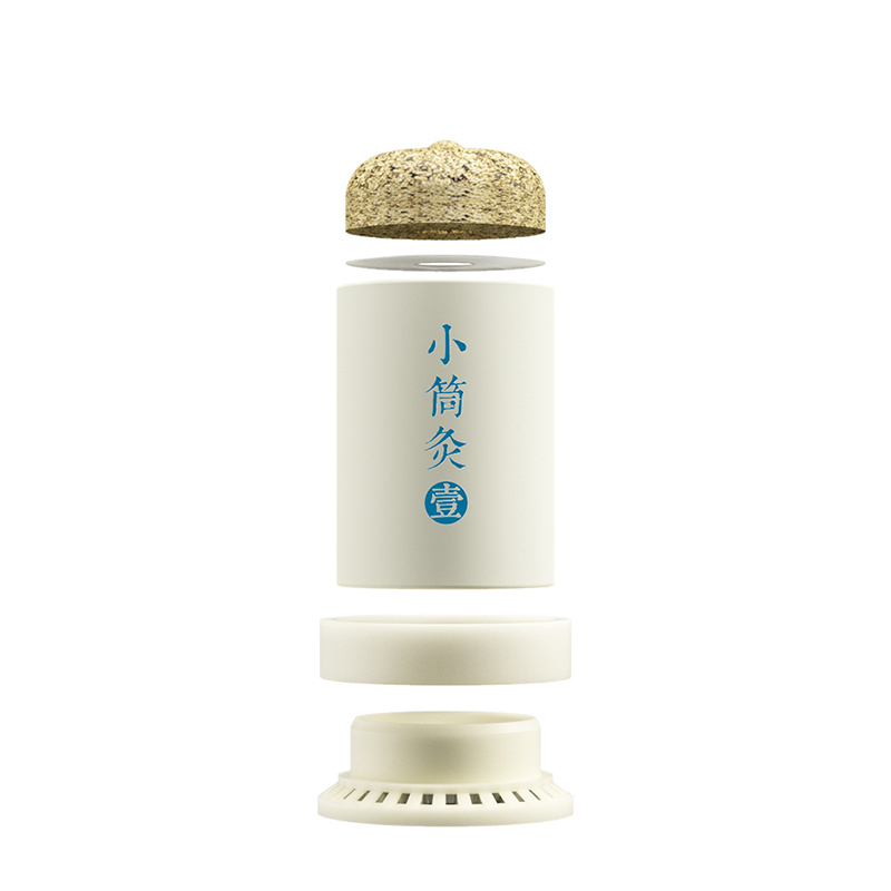 艾修堂艾灸升级小筒灸壹 中医保健驱寒去湿 艾草艾灸盒随身灸家用便携式艾柱艾条艾灸贴30粒装