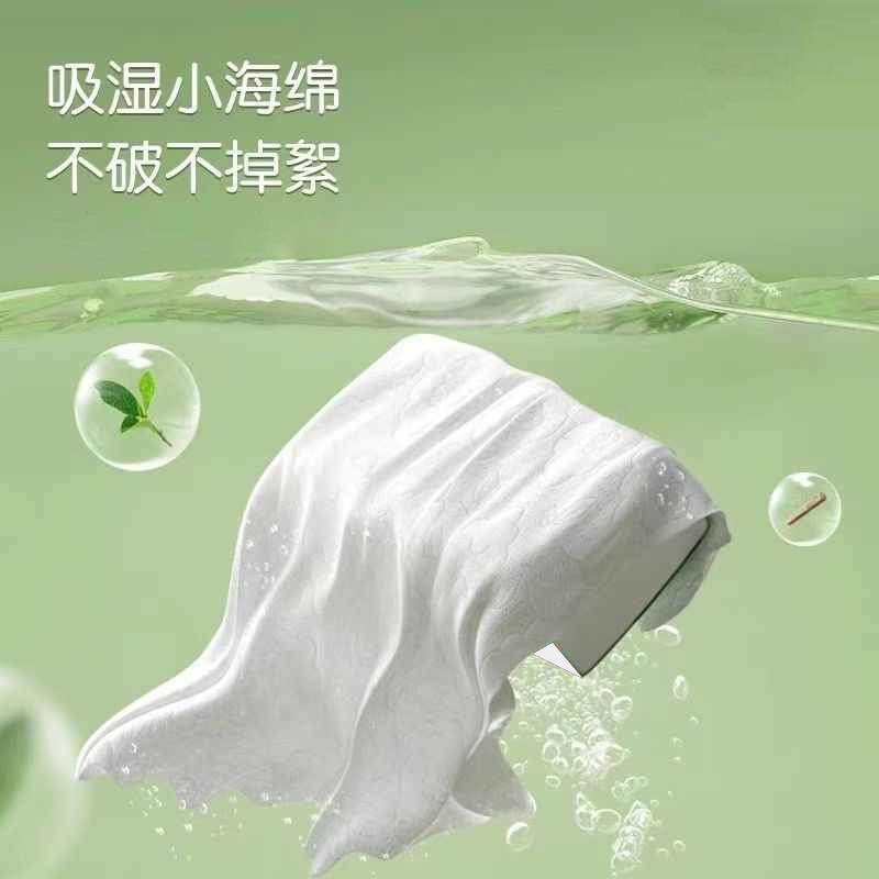 皖亭WT-CZ-9101柔云抽纸(6包/提)高清大图