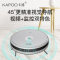 卡浦(KAPOO)扫地机器人一代目M6+扫拖一体机器人 规划清扫 自动回充 视觉导航 碰撞保护 视频监控 吸尘器 银色