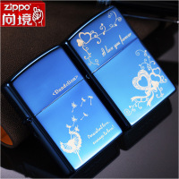 美国zippo打火机正版 蓝冰标志DIY定制刻字 四叶草 蒲公英ZP正品