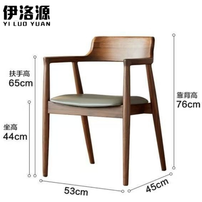 伊洛源 桌椅组合高清大图