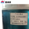菱湖漆 安全净味通用稀释剂 13Kg 桶
