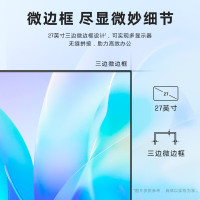 惠普战系列24款27英寸2K QHD超高清 100HZ高刷 三接口 IPS广视角办公电脑显示器 ZHAN D27qs