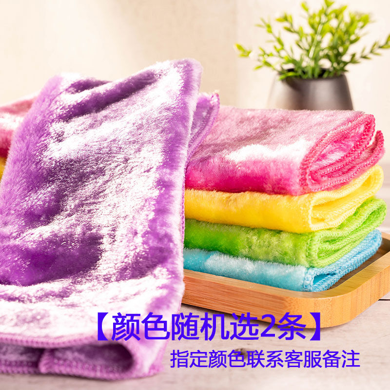 木纤维洗碗布神奇抹布厨房神器洗碗巾不沾油洗碗布双层加厚百洁布 [随机]2条装 双层加厚 小号18*23cm
