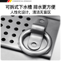 德玛仕(DEMASHI)商用电磁炉 燃气大锅灶 R5 苏式炉头(工程款 单头单尾1.1米长)一个炉头