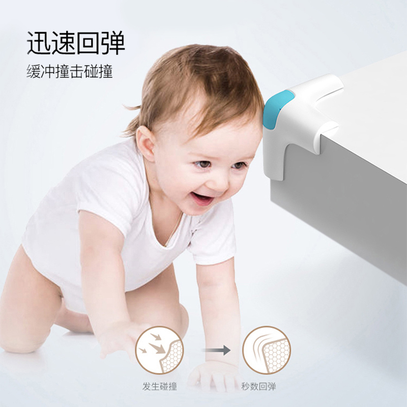 棒棒猪防撞角 加宽加厚婴儿安全防护角桌角保护套三维防撞角(BBZ-21)苹果绿 4个装