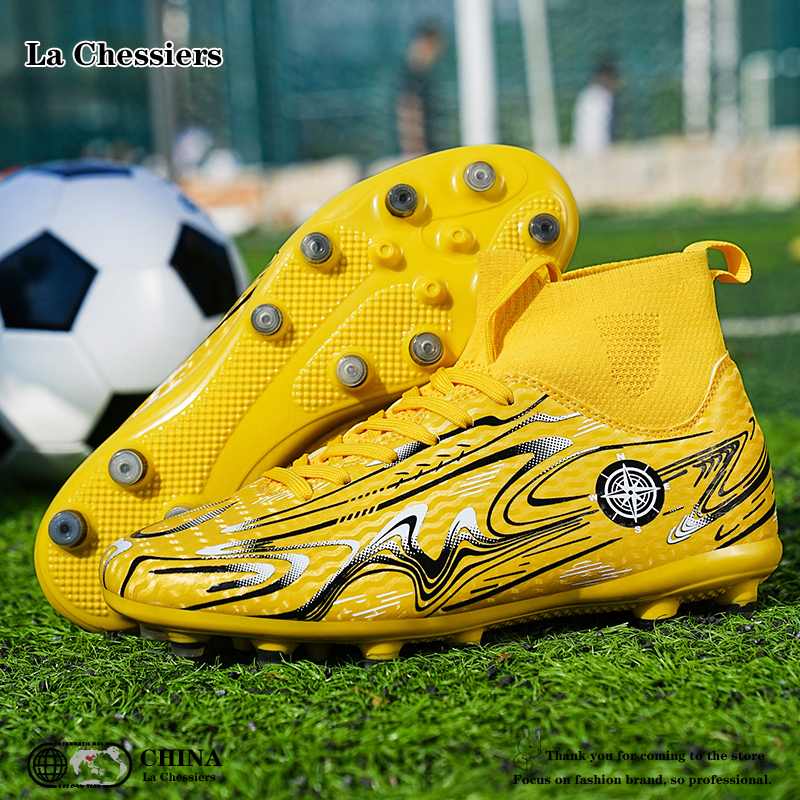 La Chessiers户外足球鞋男款长钉男女儿童男童青少年运动球鞋体育生比赛专业训练鞋高清大图