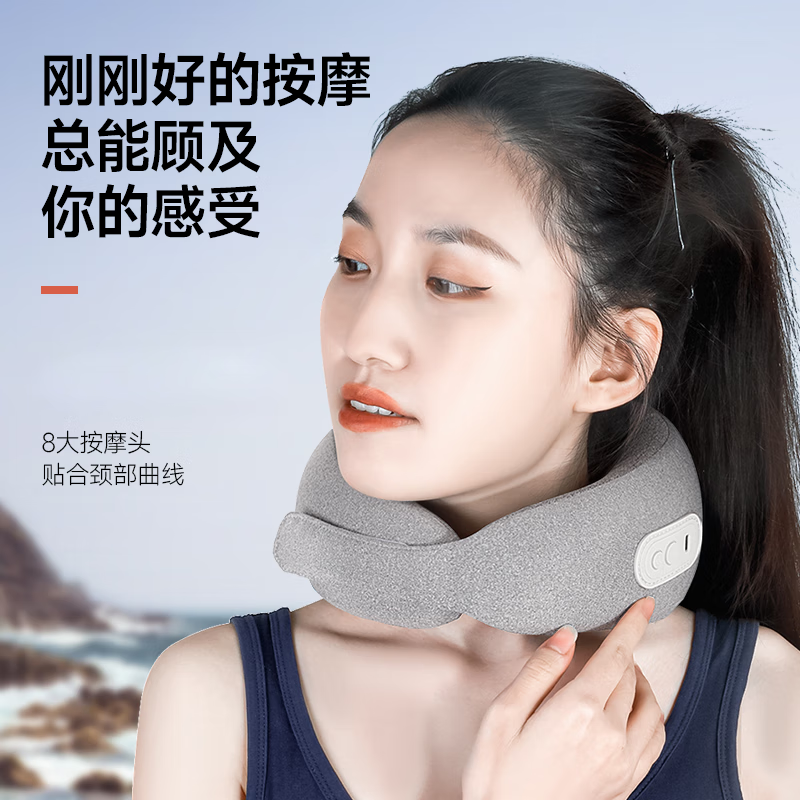 sayrelances塞尔兰斯 便携U型按摩颈枕 sleep20高清大图