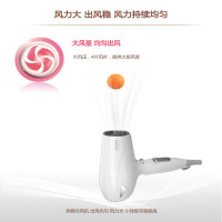 奔腾(POVOS)电吹风机 PH9052I 负离子护发 2排6档可控调节 2200W 冷热风 过热保护